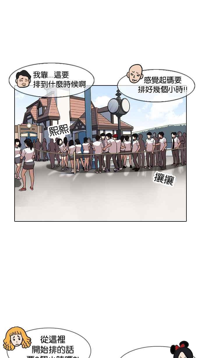 第166页