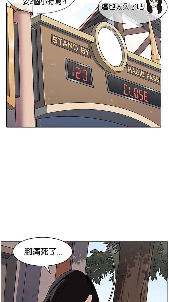 第168页