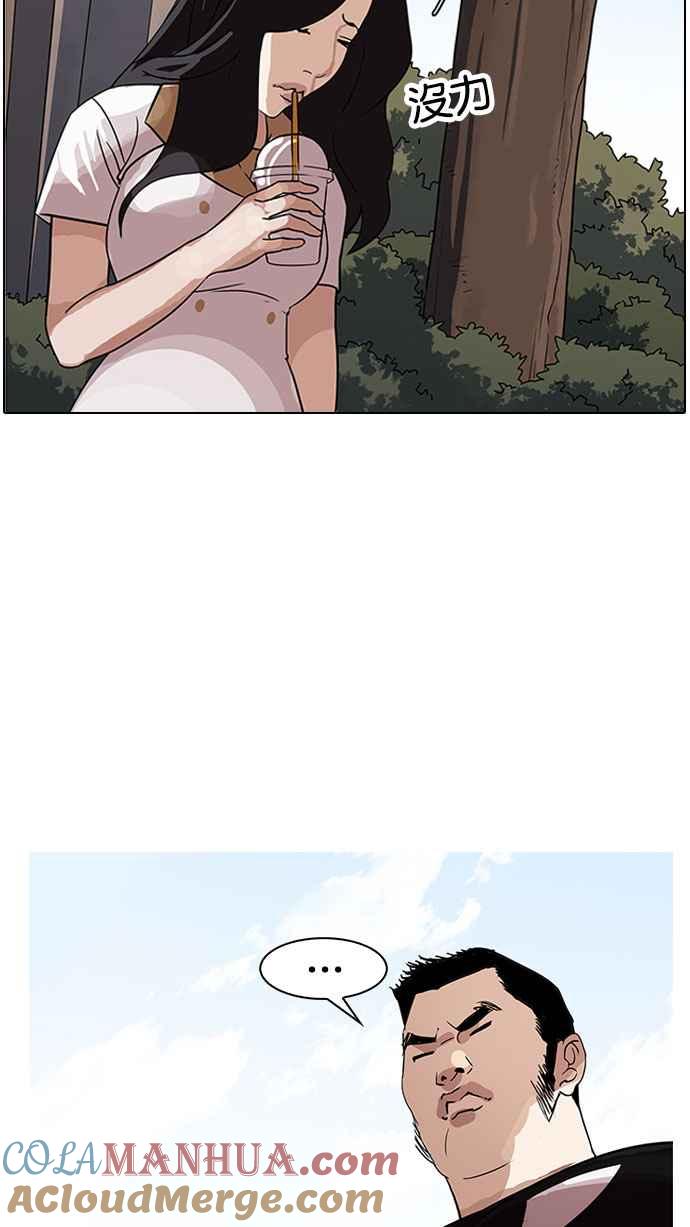 第170页