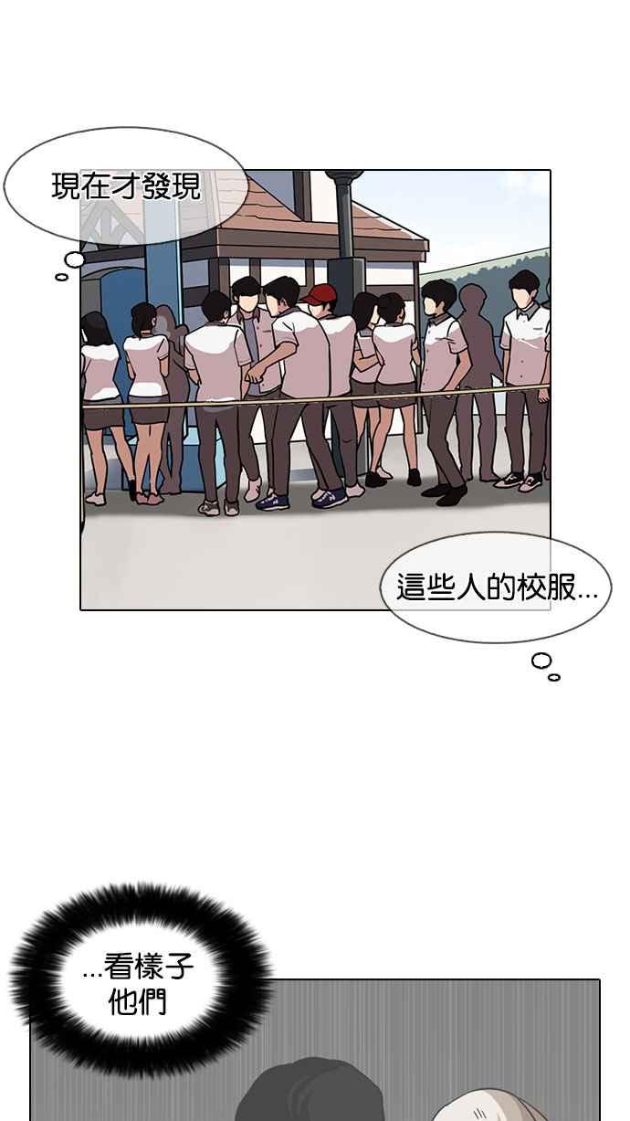 第176页
