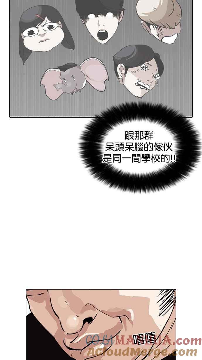 第178页