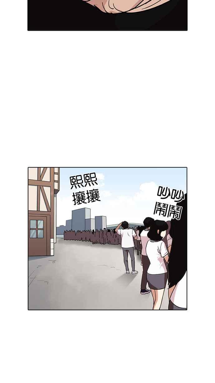 第180页