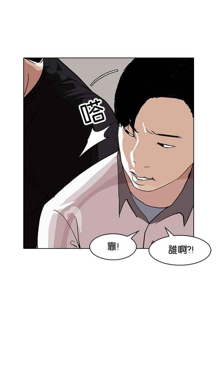 第182页