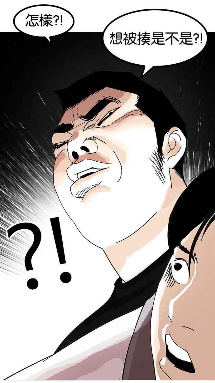 第184页