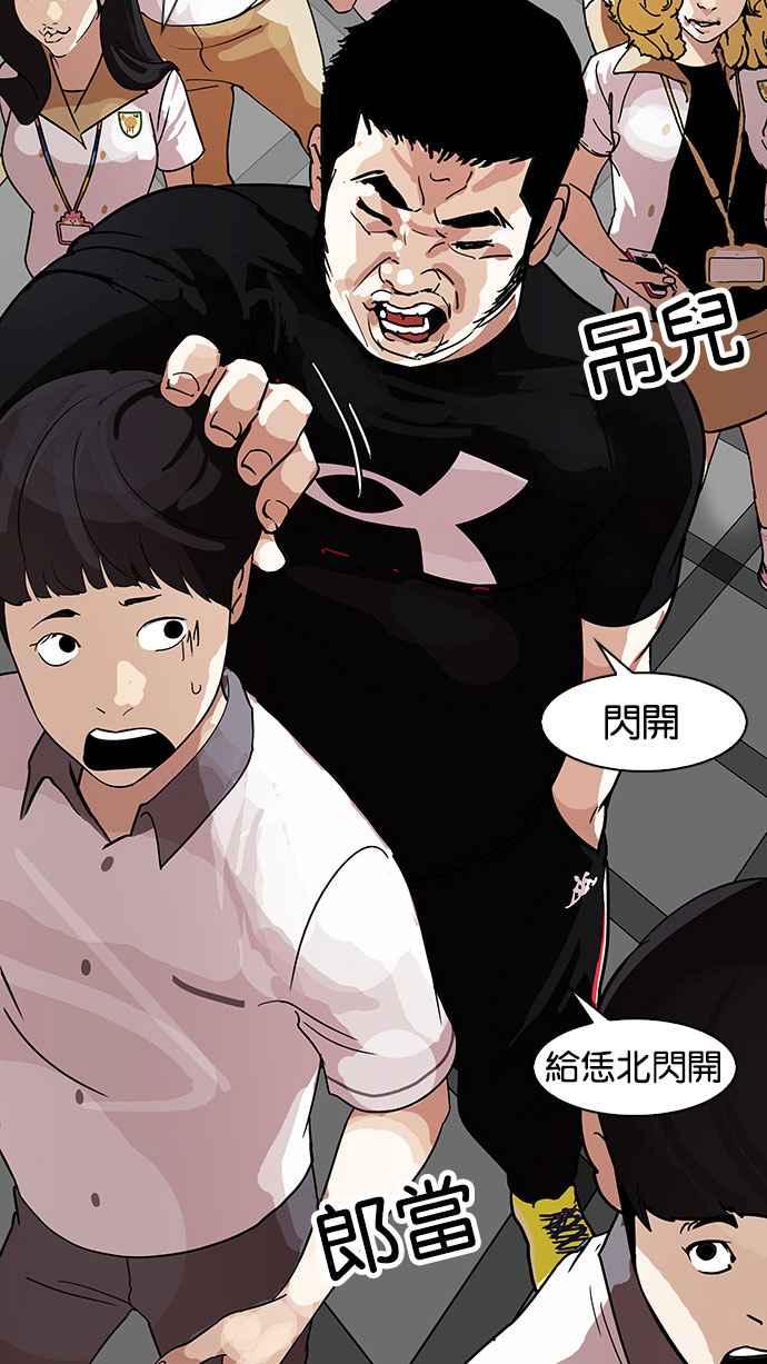 第188页