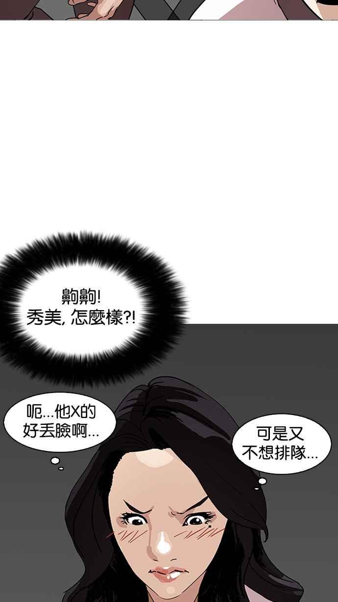 第190页