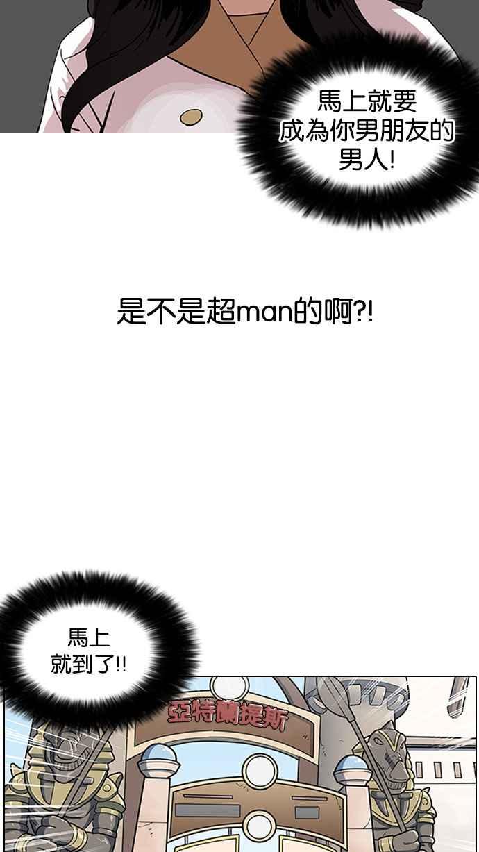 第192页