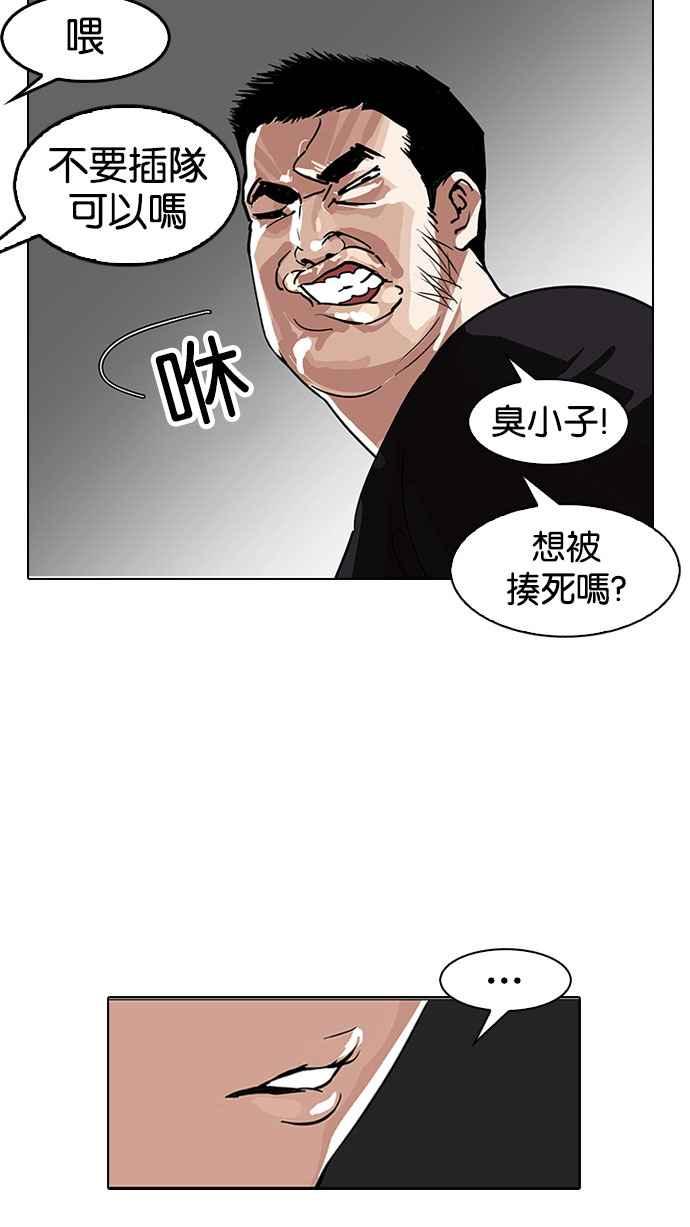 第198页
