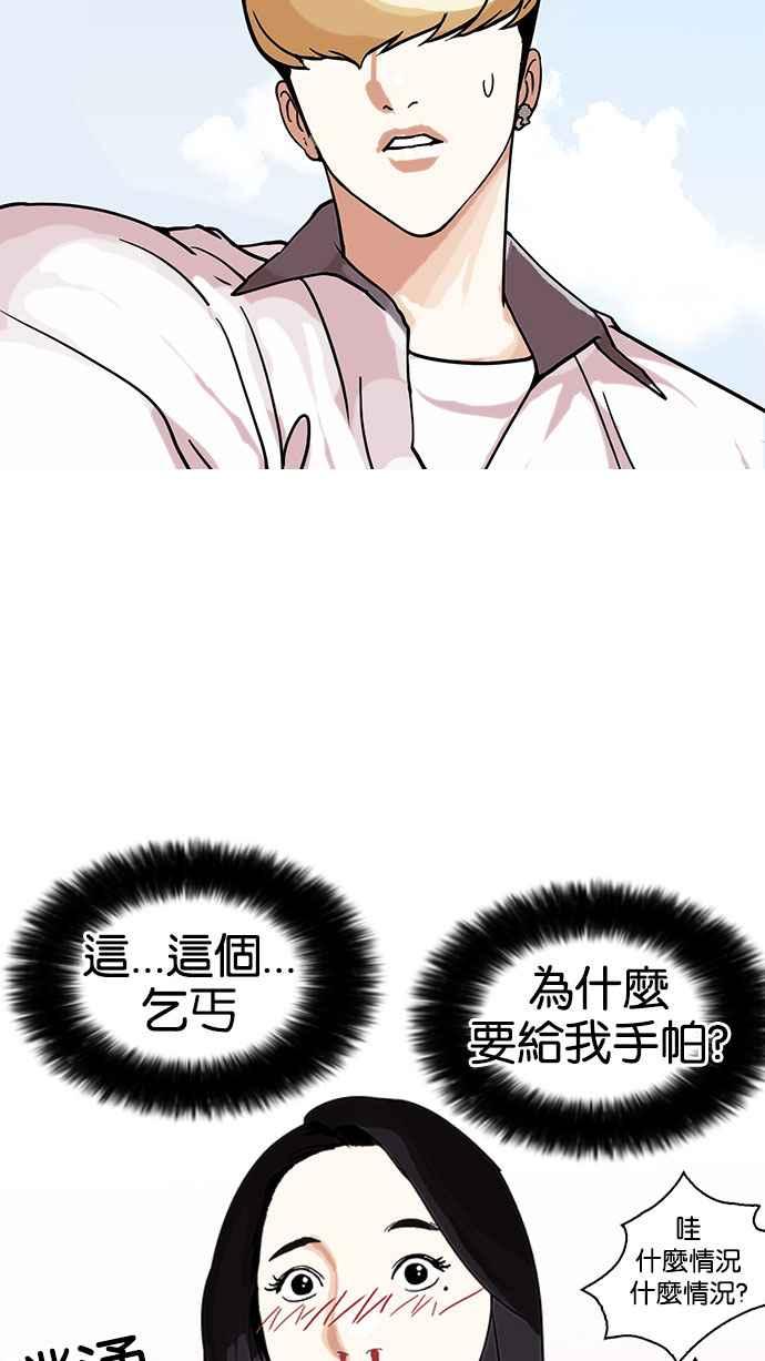 第160页