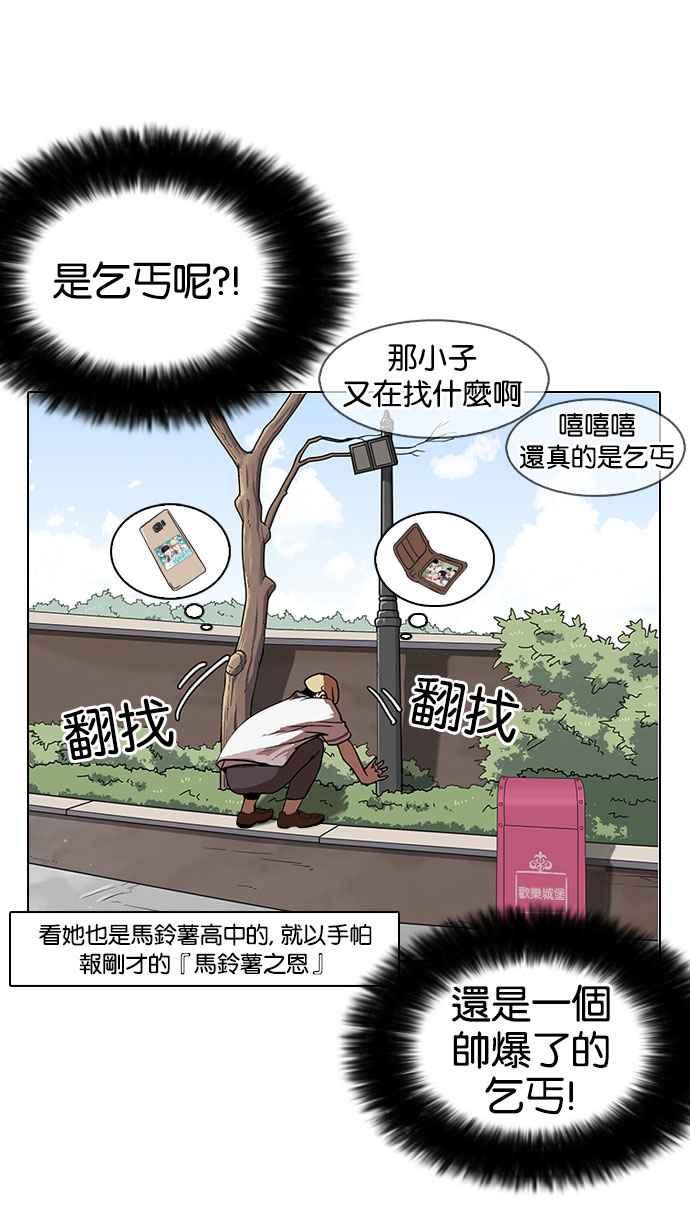第166页