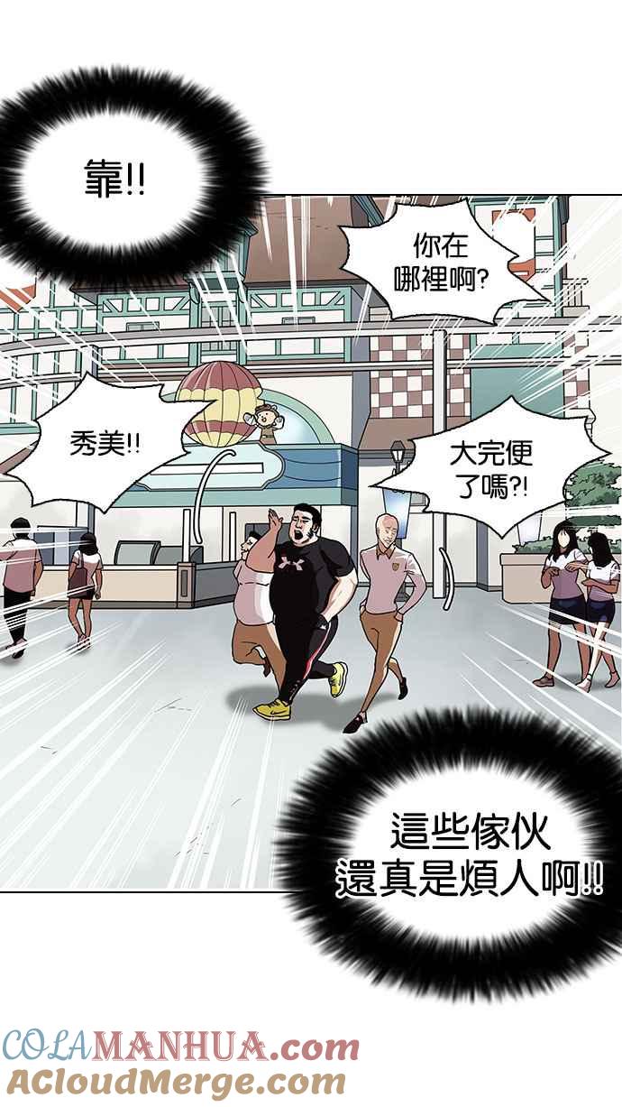 第170页