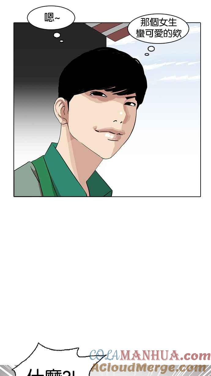 第178页
