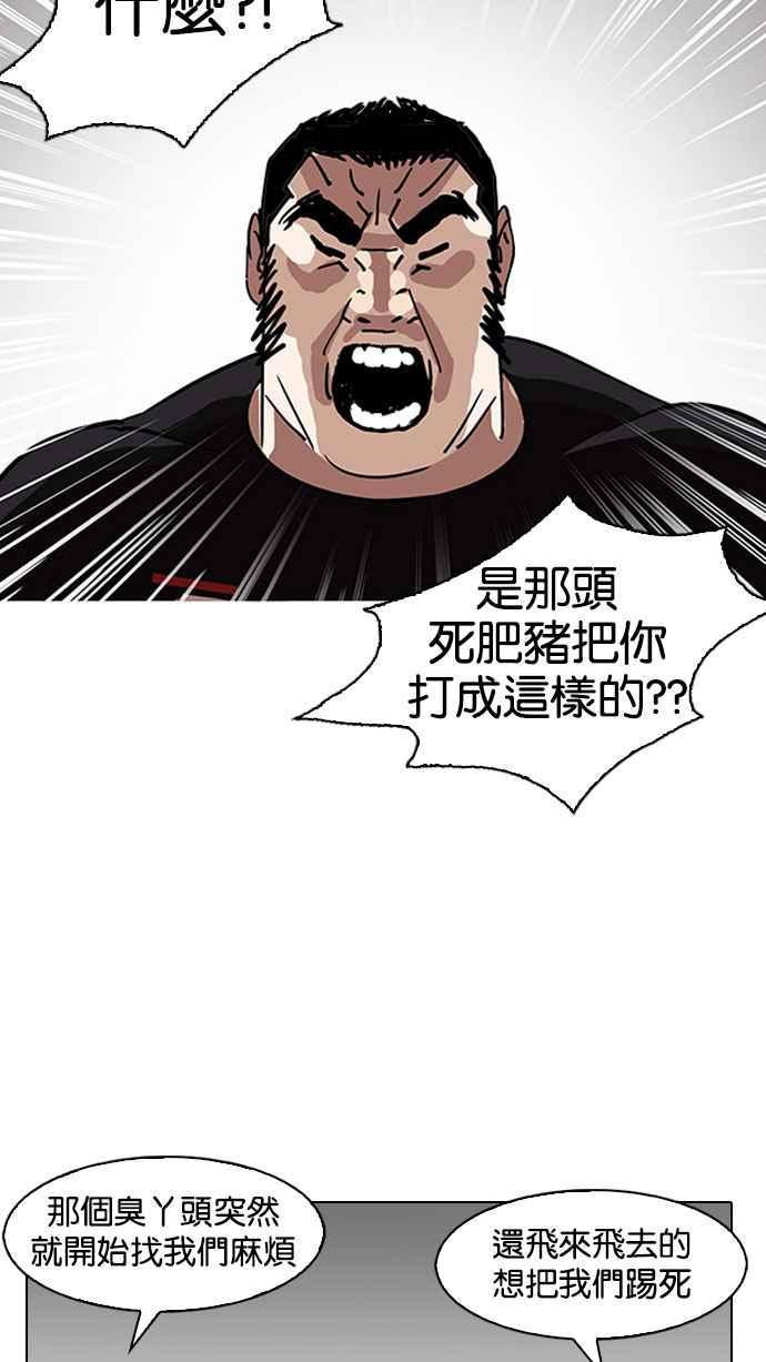 第180页