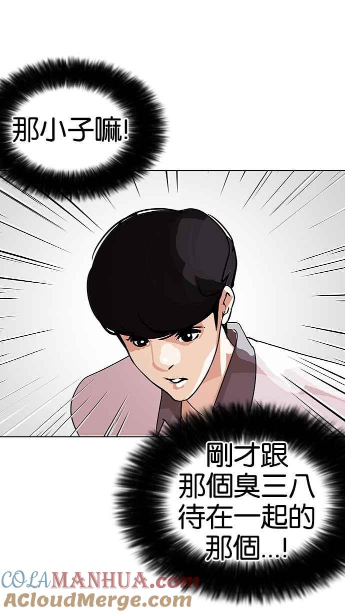 第194页