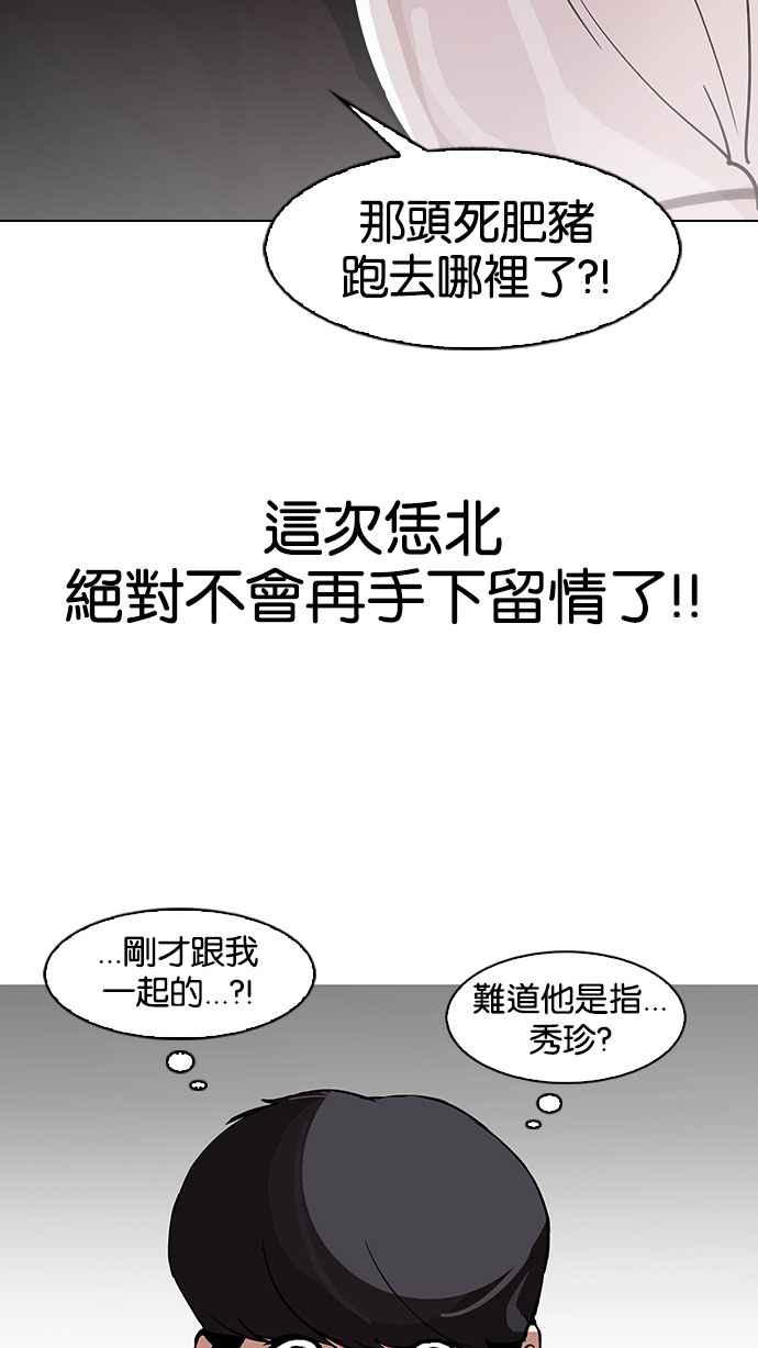 第198页