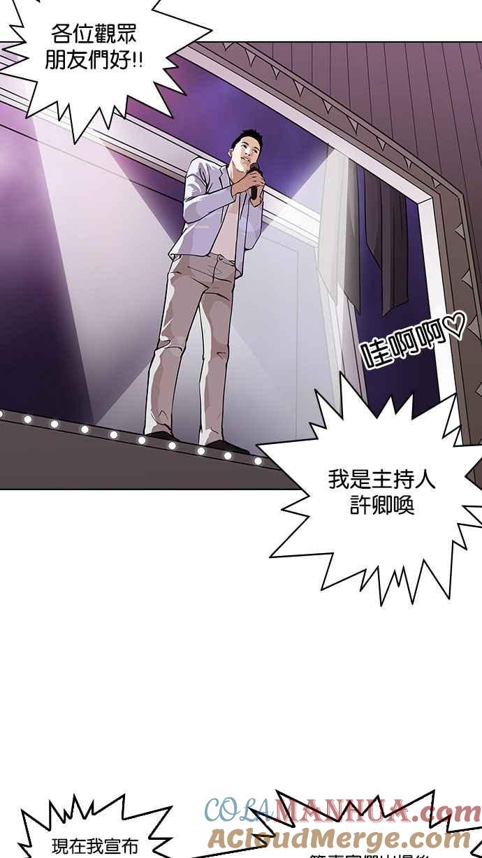 第128页
