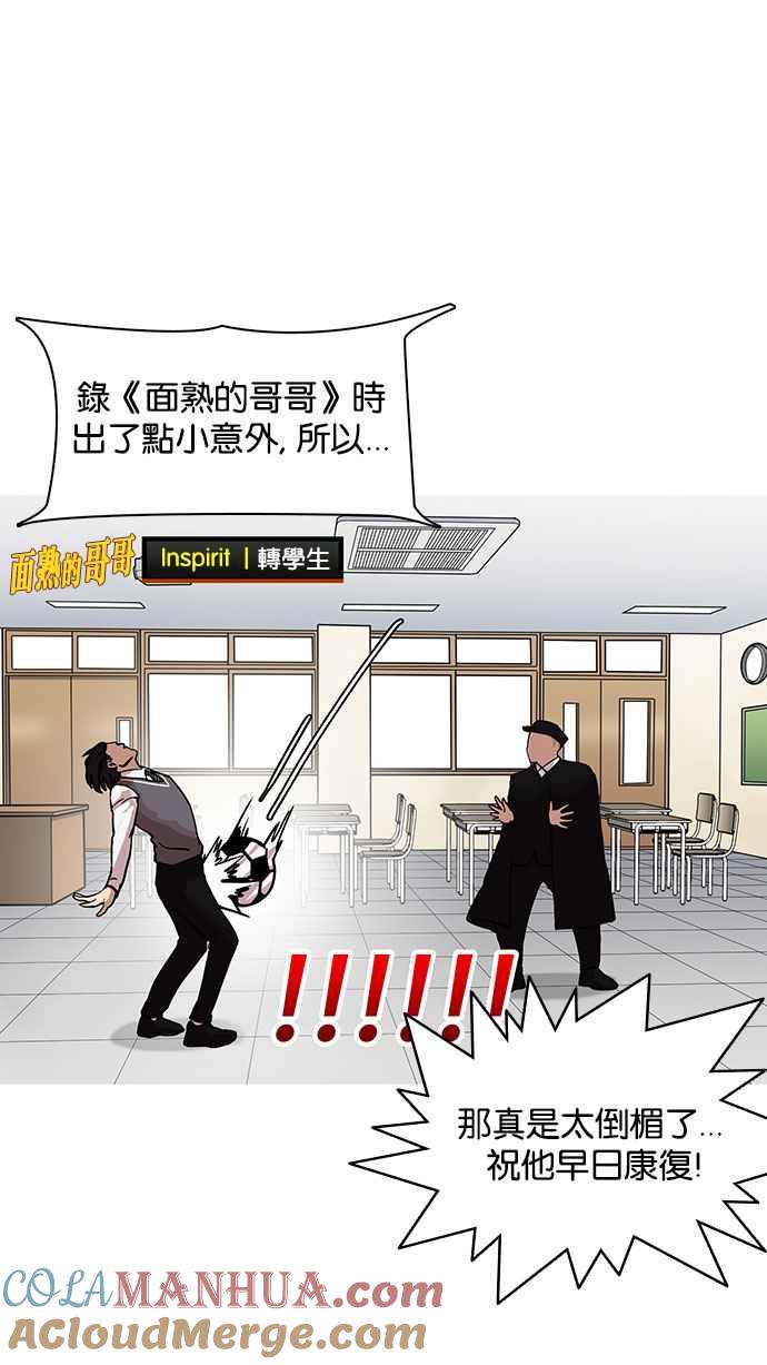 第140页