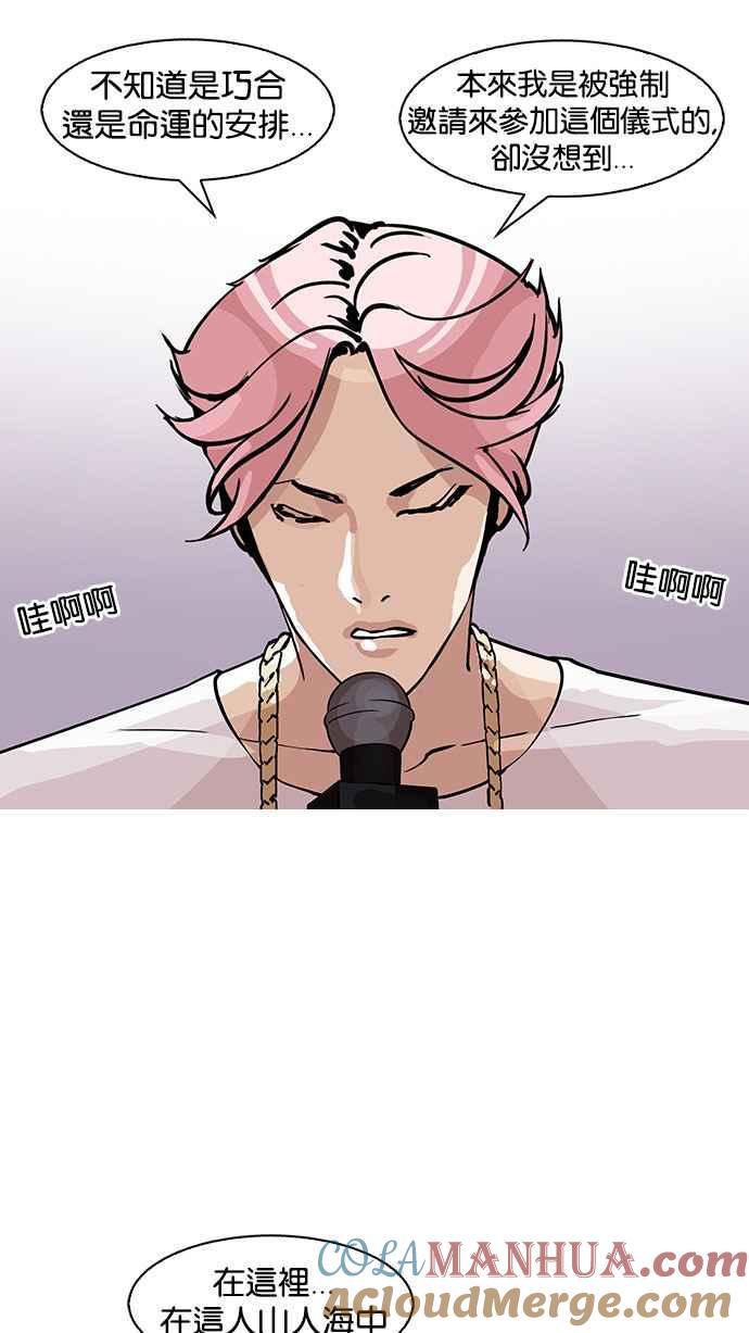 第164页
