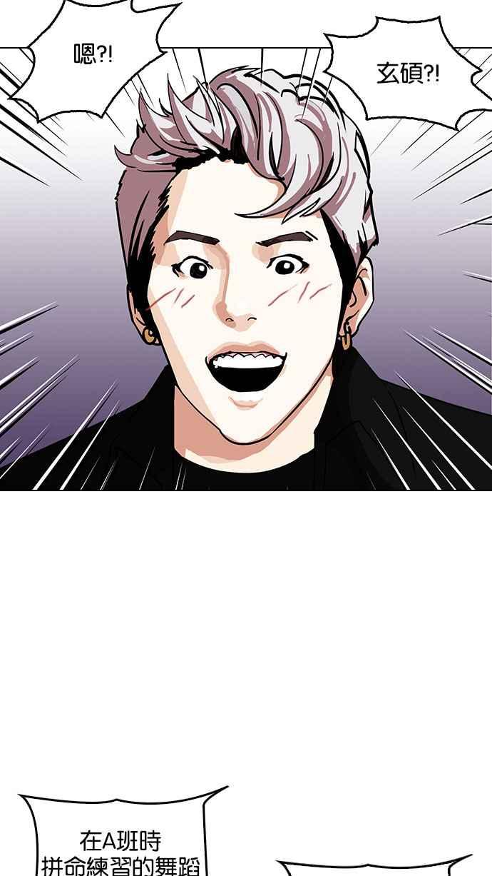 第178页