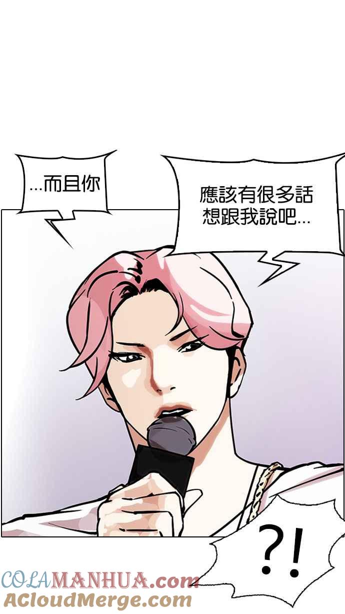 第182页