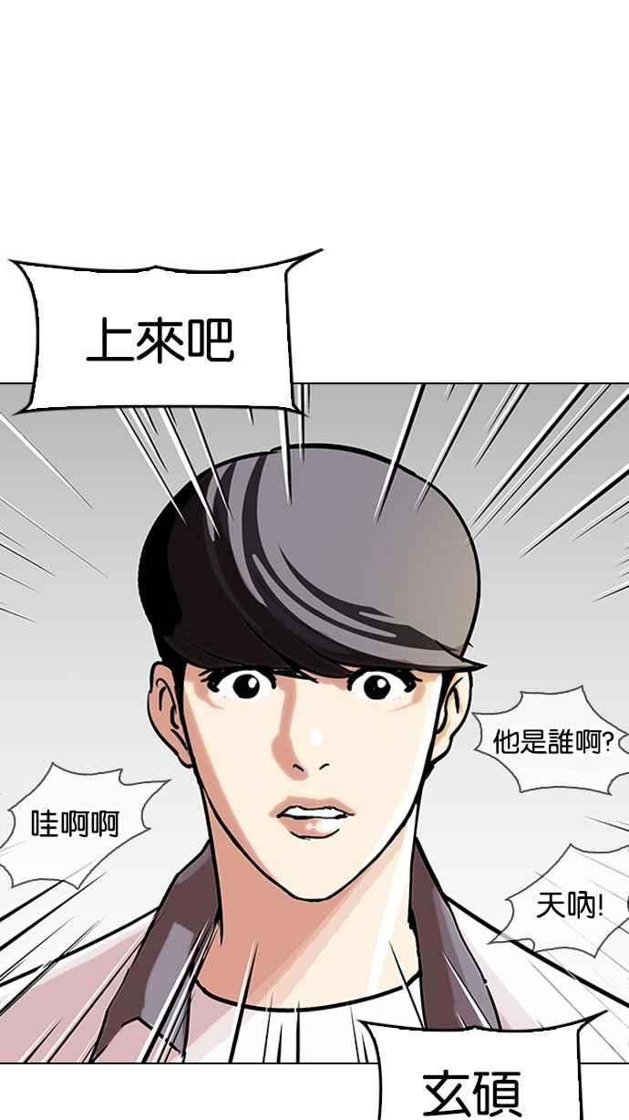 第184页