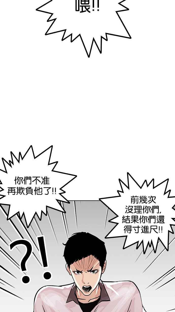 第214页