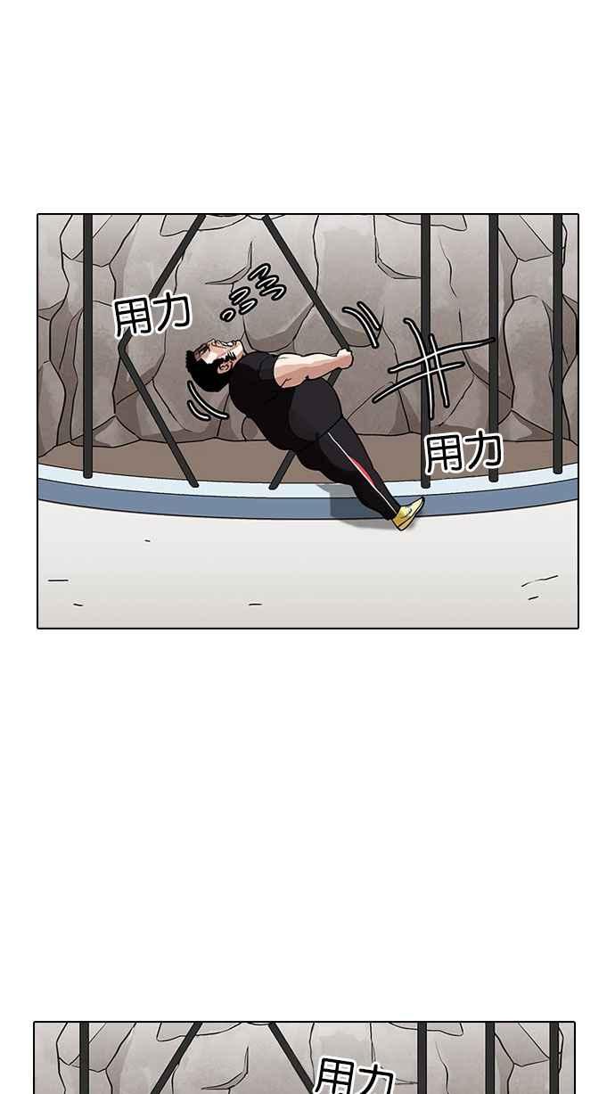 第150页