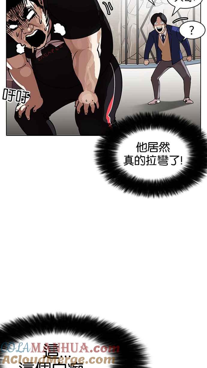 第154页