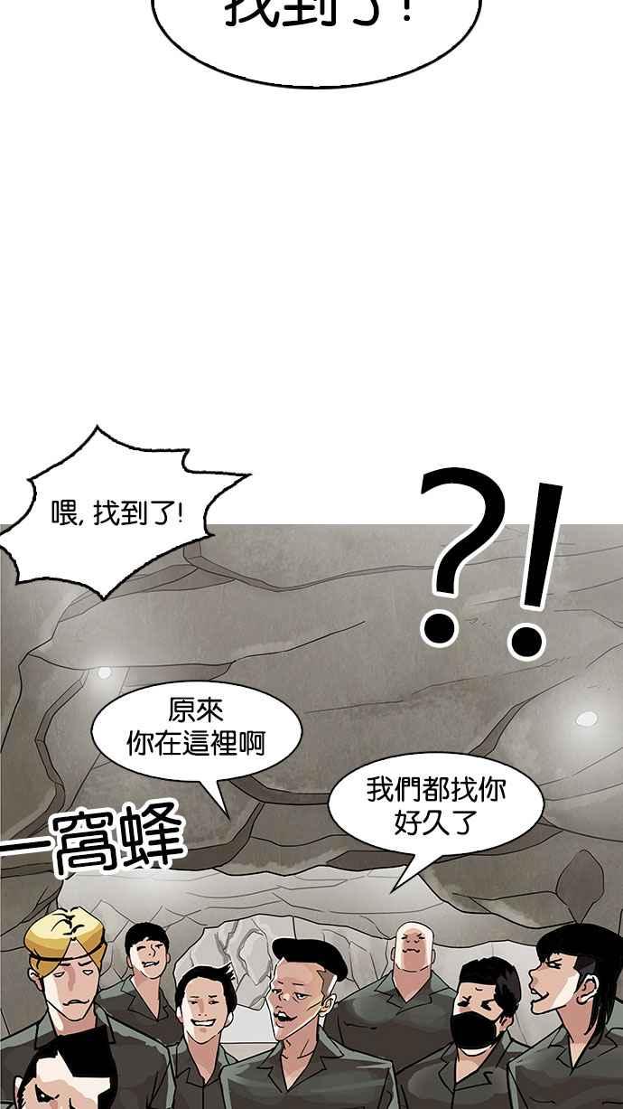 第160页