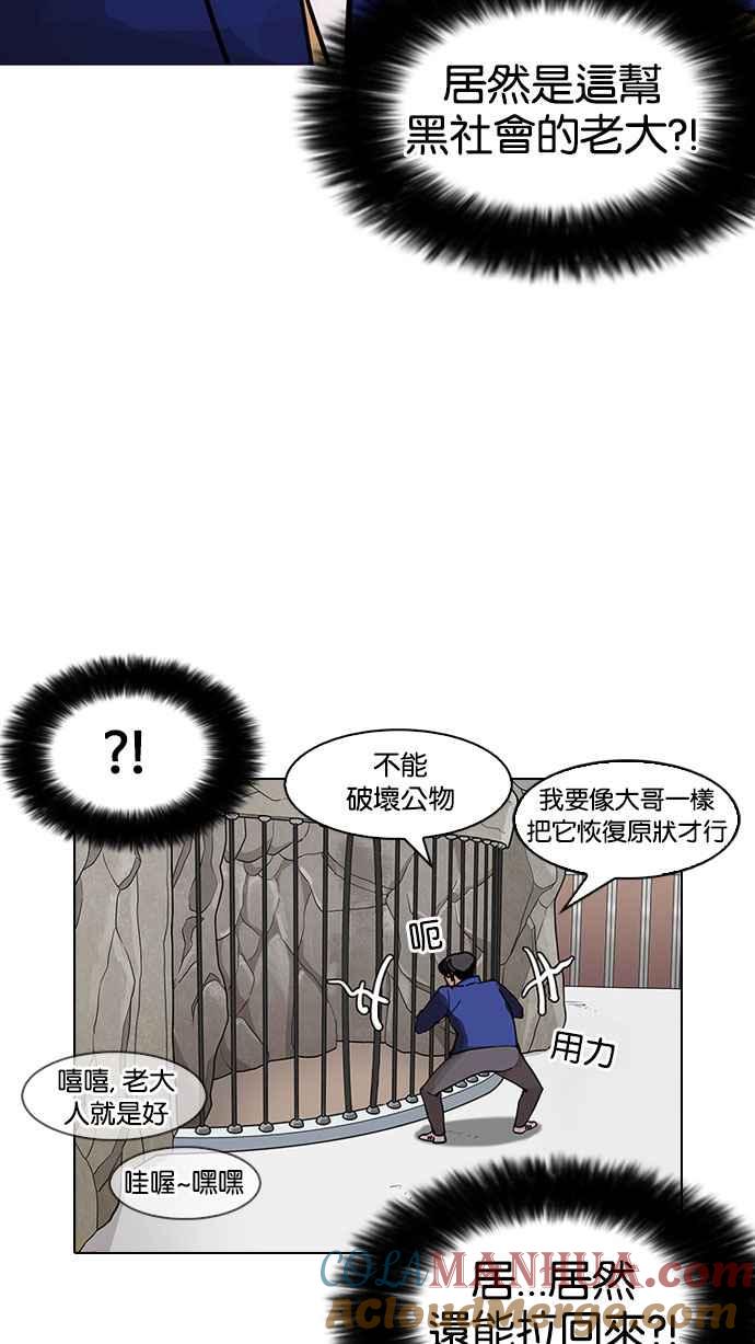 第178页