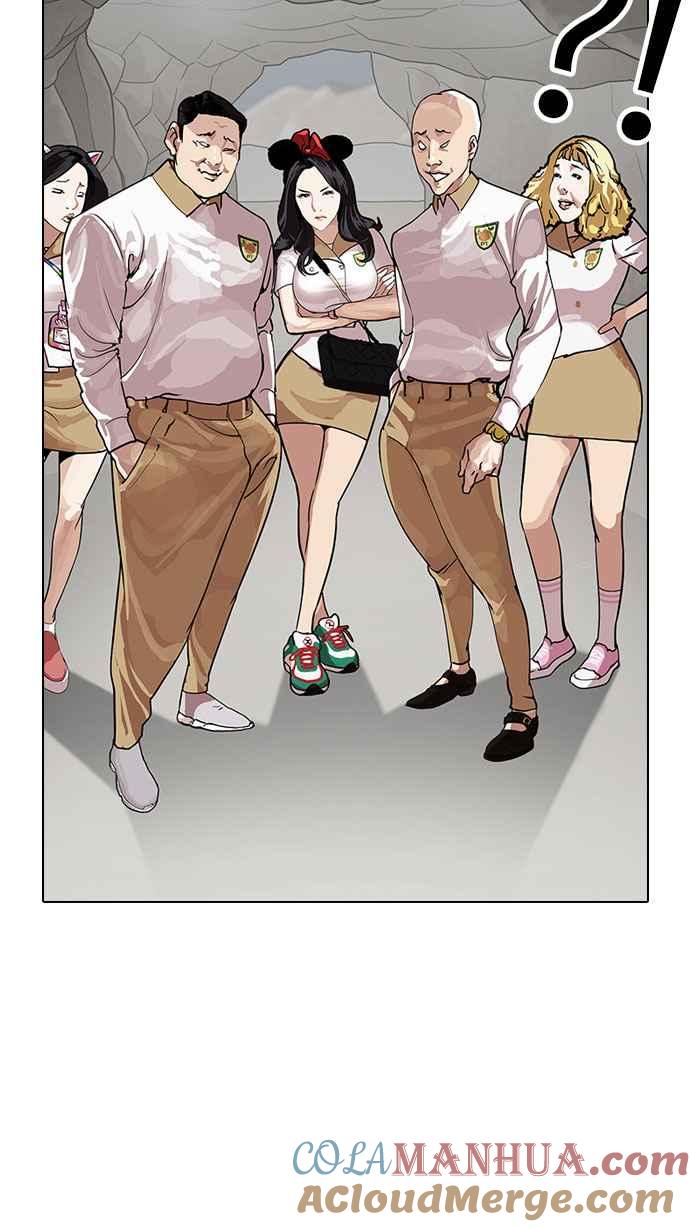 第194页