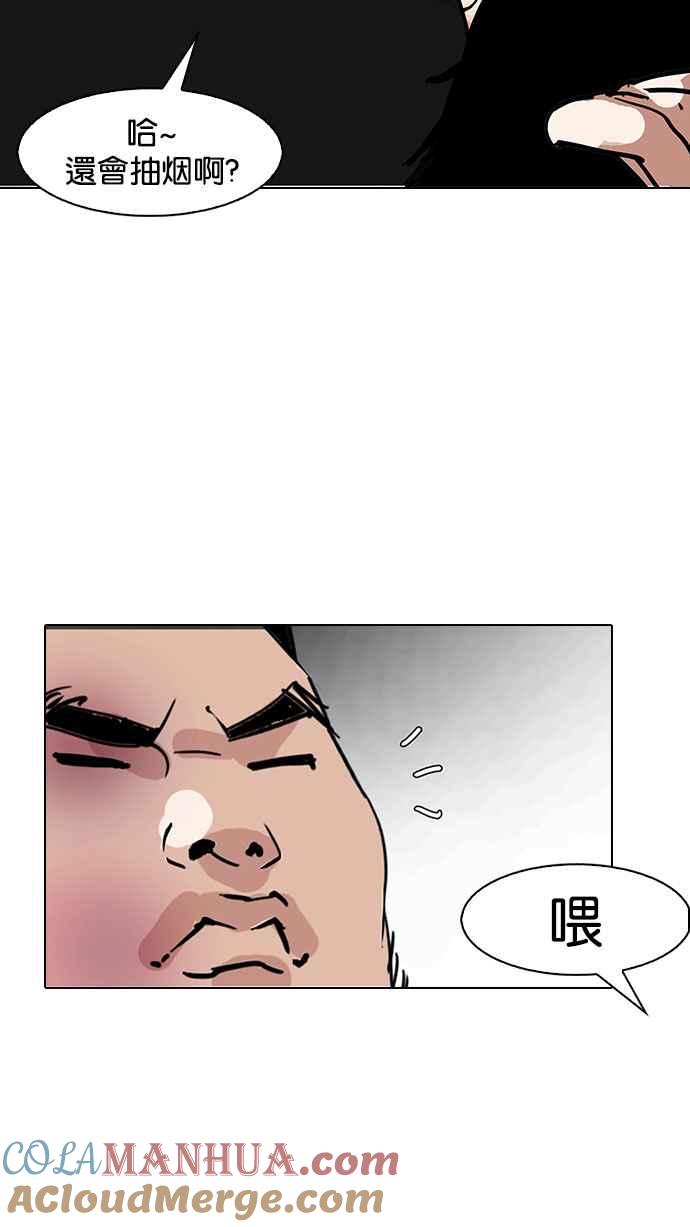 第200页