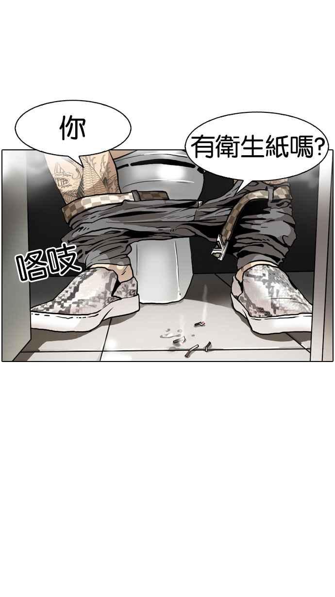 第202页