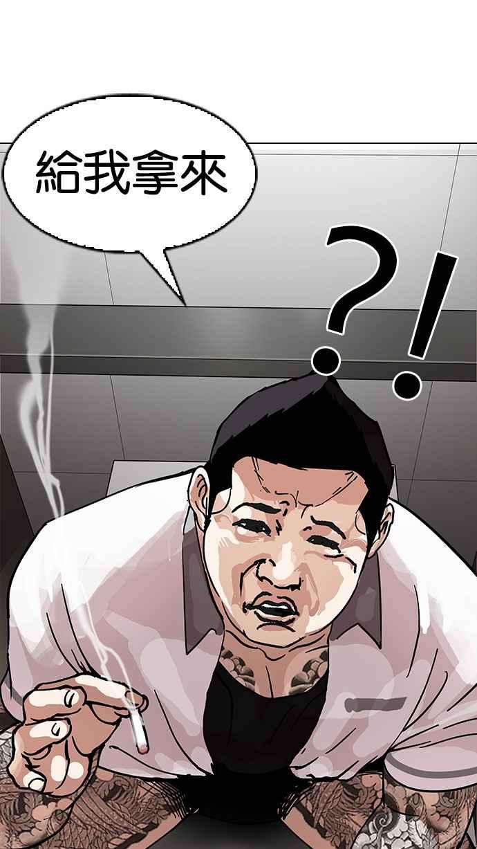 第204页