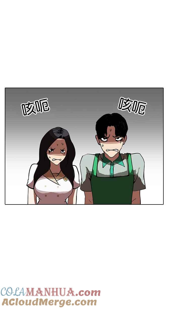 第160页
