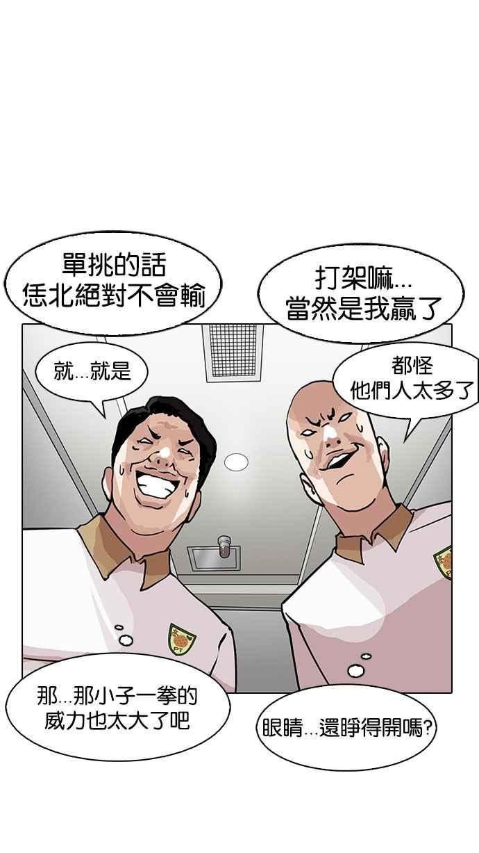 第178页