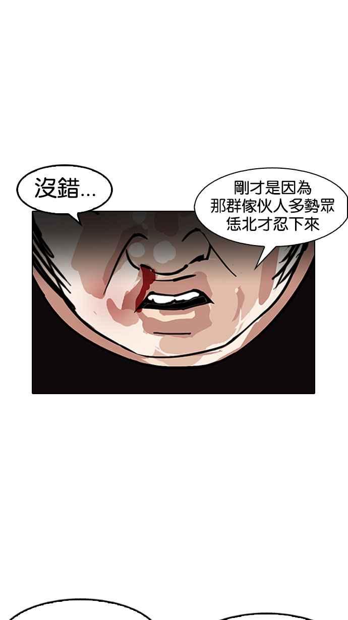 第180页