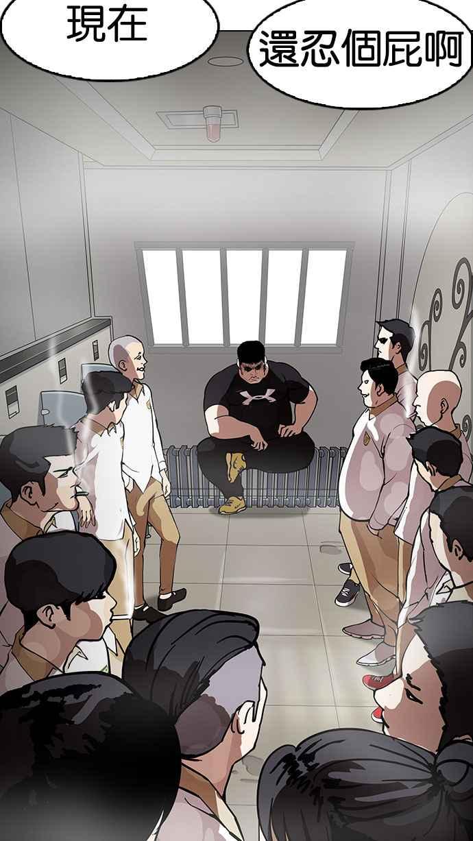 第182页
