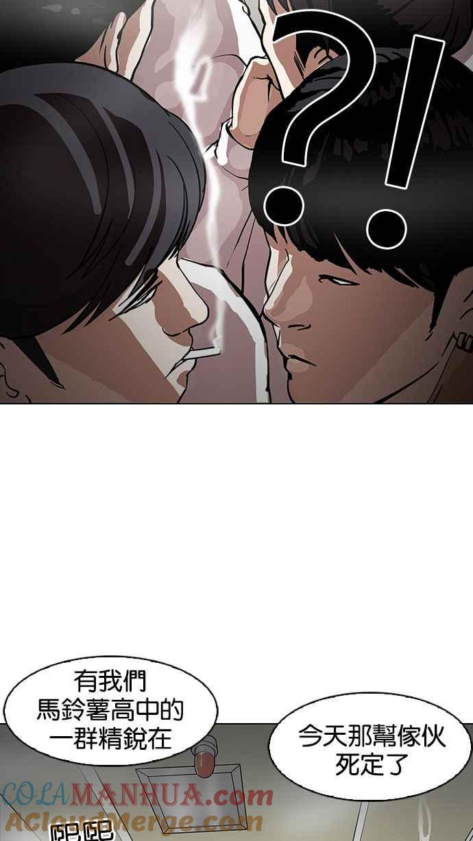 第184页