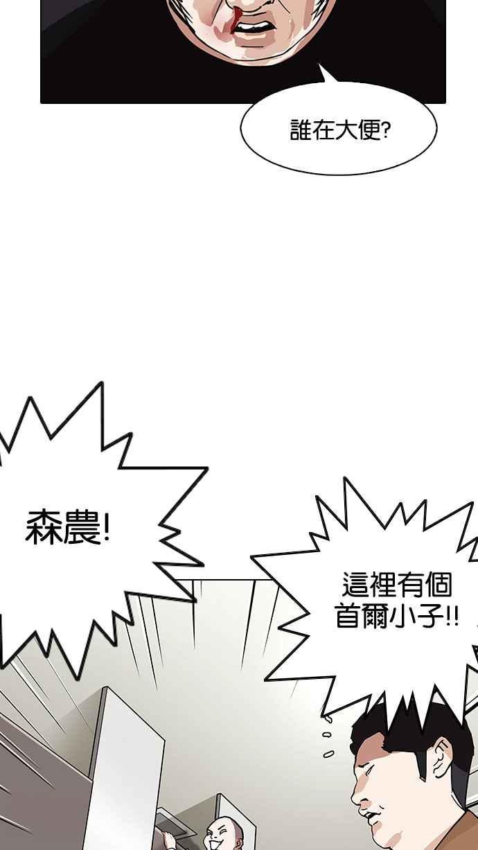 第188页