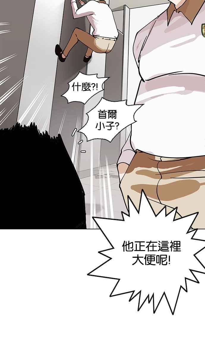 第190页