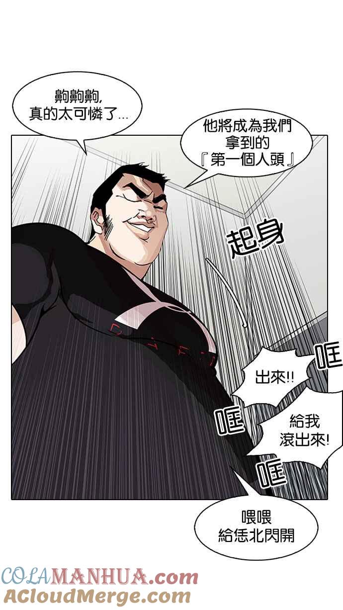 第192页