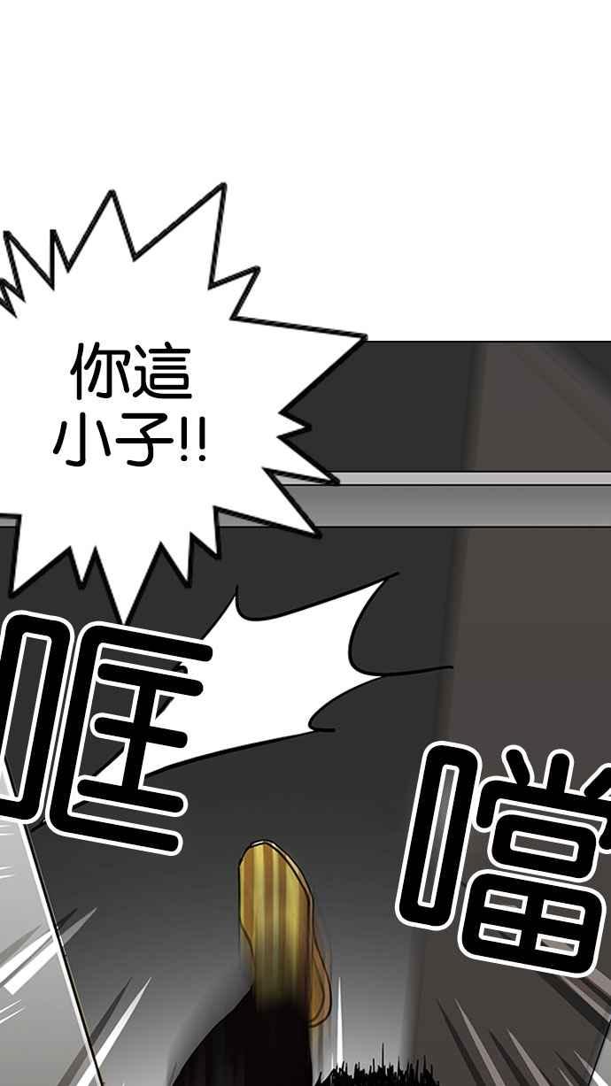 第194页