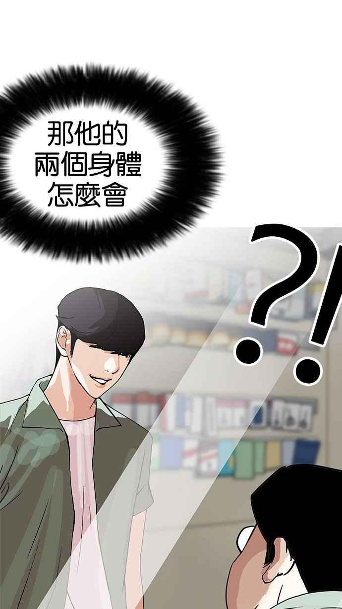 第220页