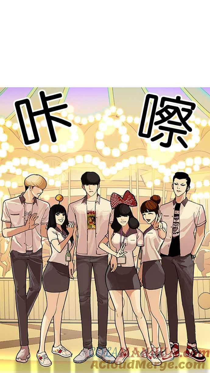 第138页