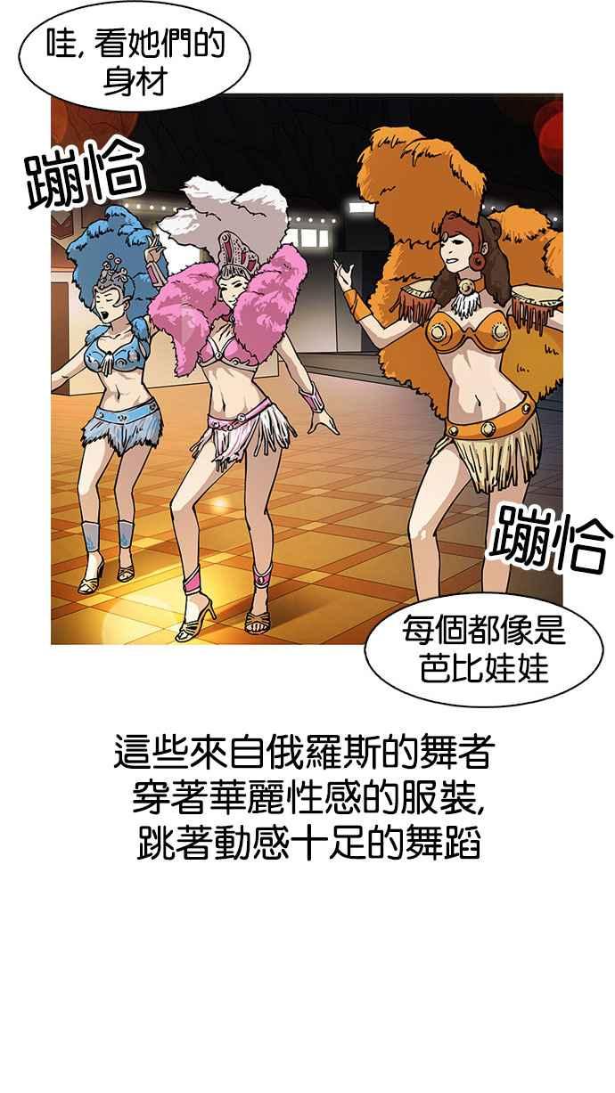 第148页