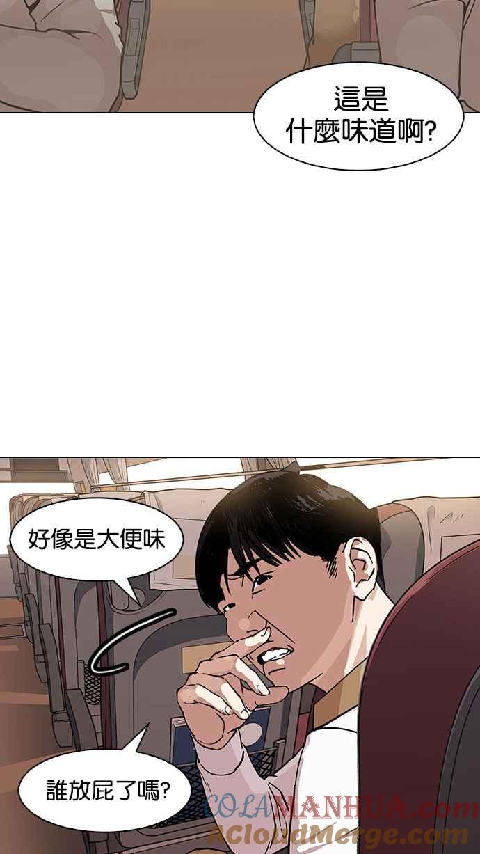 第178页