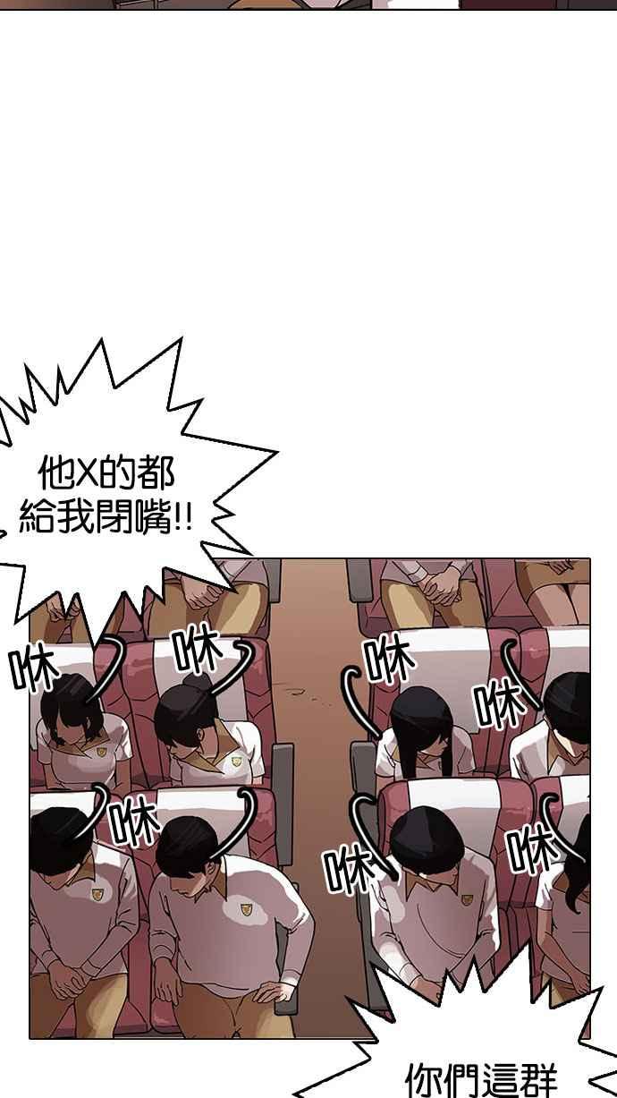 第180页