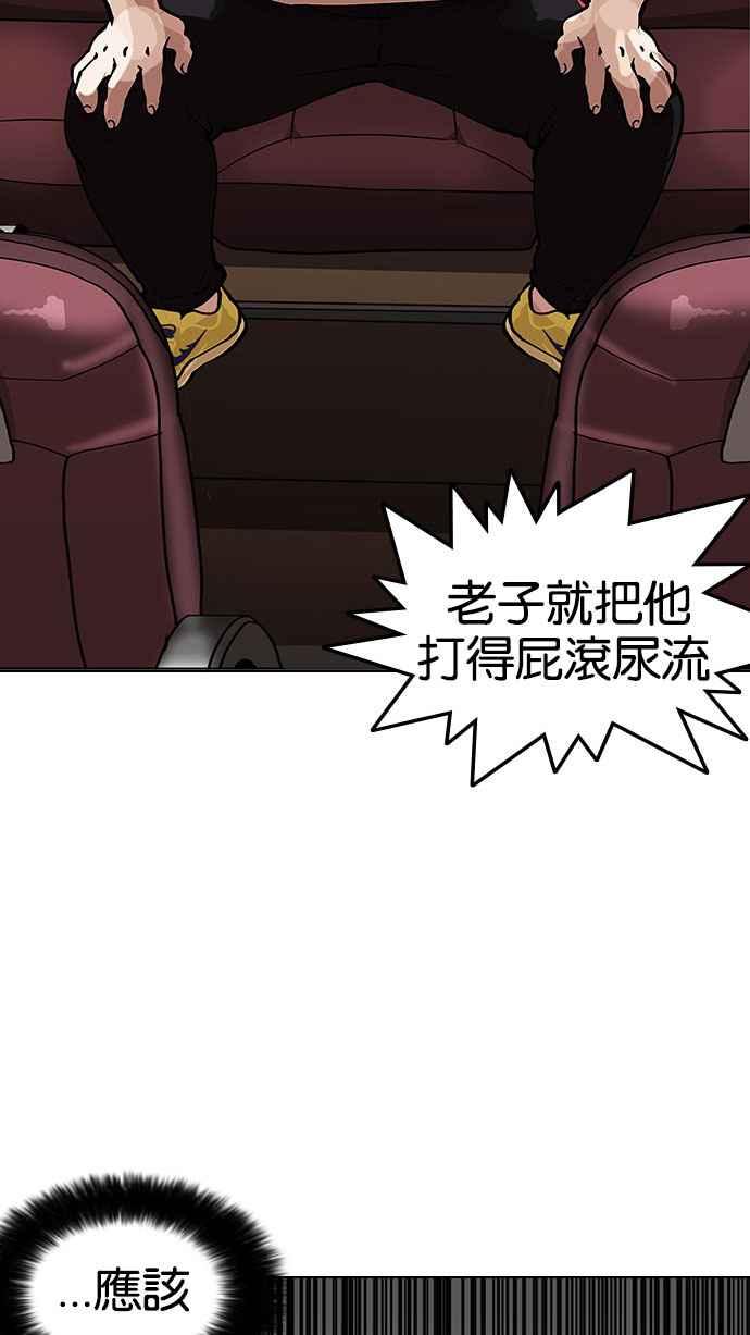 第184页