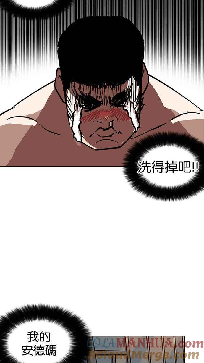 第186页